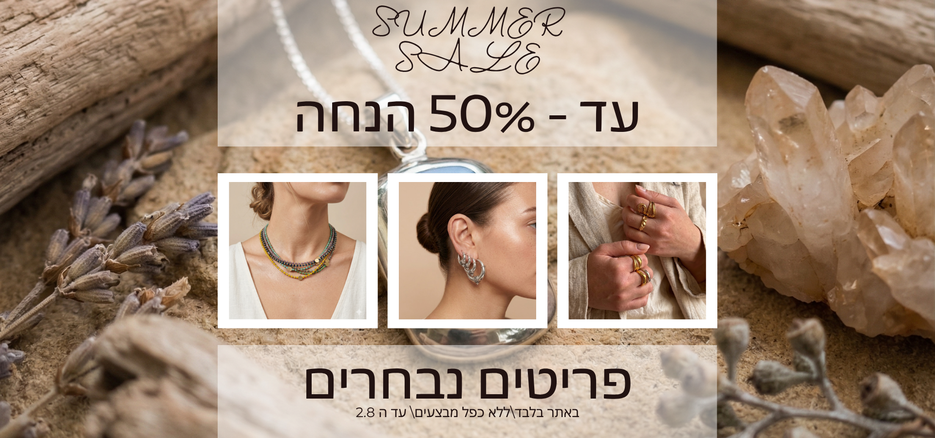slider image slider_item_LNkbgi
