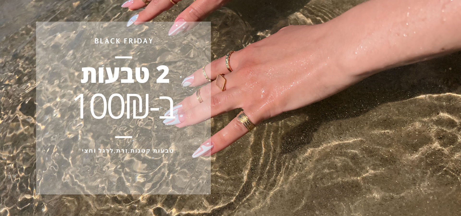 slider image slider_item_kDMHhW