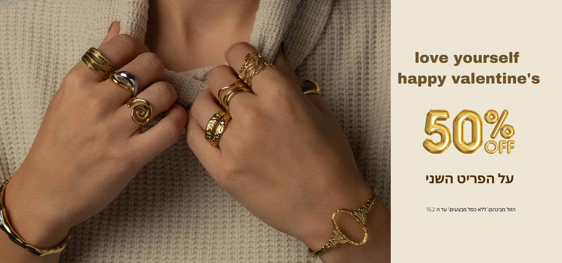 slider image slider_item_WALC4V