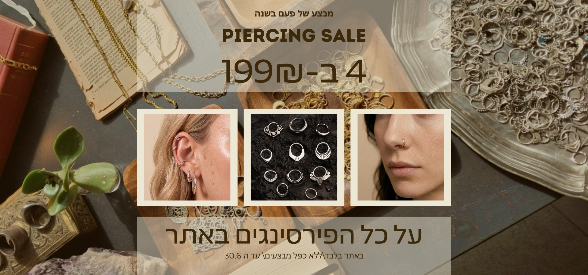 slider image slider_item_LNkbgi