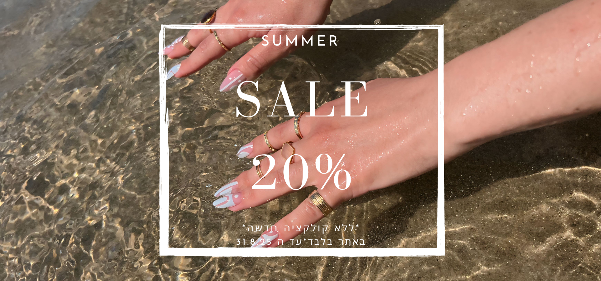 slider image slider_item_DyAiDV