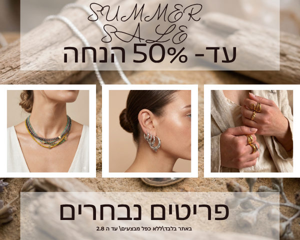slider image slider_item_LNkbgi